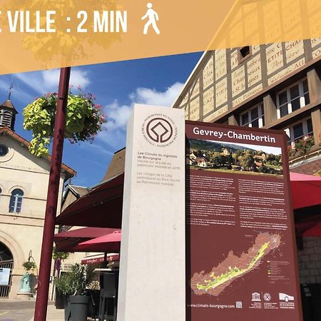 Le Richebourg - Charmant T2 Cosy, Tout Confort Gevrey-Chambertin Zewnętrze zdjęcie